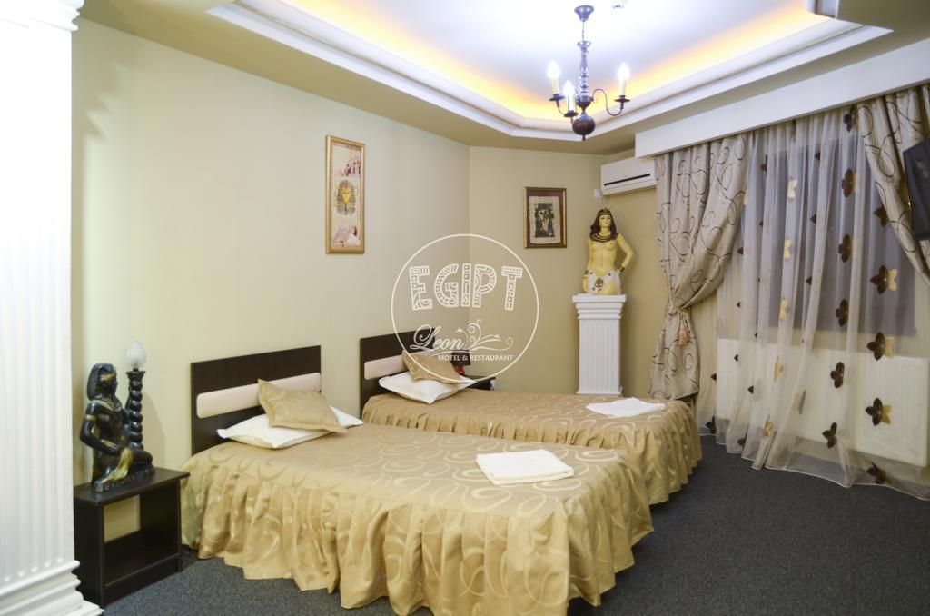 Motel - Restaurant Leon Bacău Pokoj fotografie